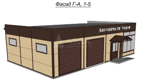 3D визуализация Автосервис-магазин из сэндвич-панелей - фото 6